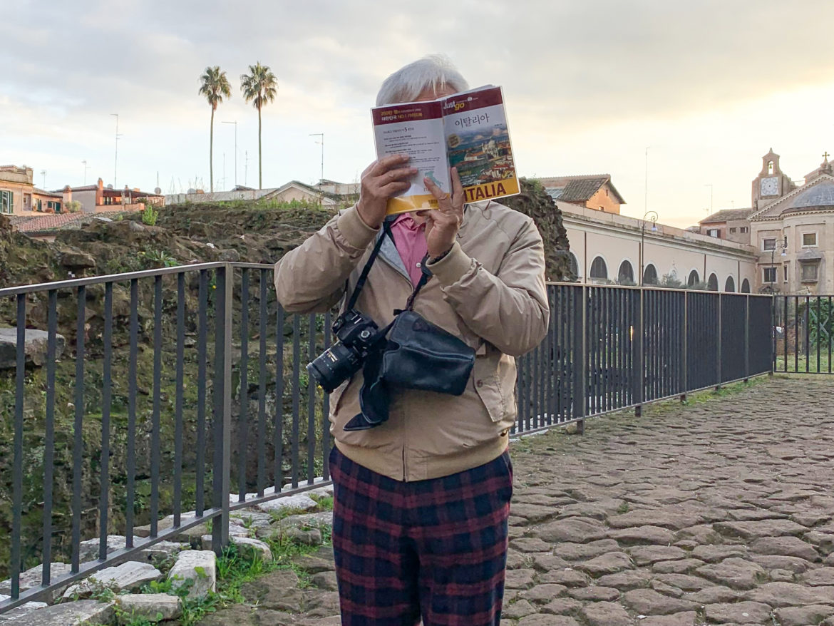 evergibwanders_italy_rome-2536